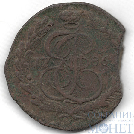 5 копеек, 1786 г., КМ
