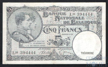 5 франков, 1938 г., Бельгия