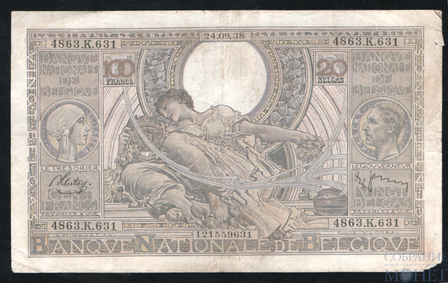100 франков(20 белгас), 1938 г., Бельгия