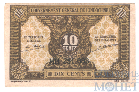 10 центов, 1942 г., Французский Индокитай