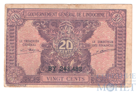 20 центов, 1942-45 гг., Французский Индокитай