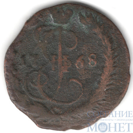 деньга, 1768 г., ЕМ