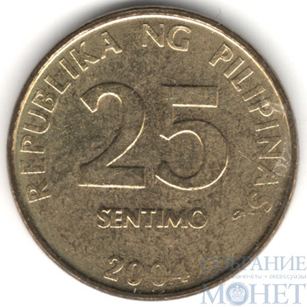 25 сентимо, 2004 г., Филиппины