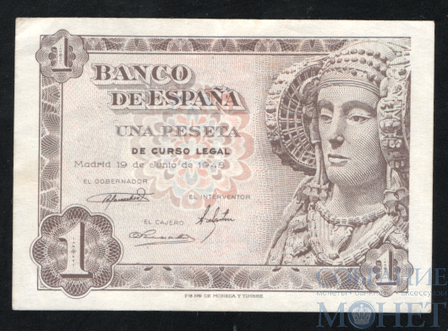 1 песета, 1948 г., Испания