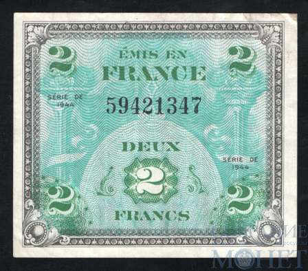 2 франка, 1944 г., Франция, Союзная оккупация