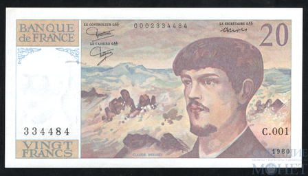 20 франков, 1980 г., Франция