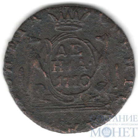 Сибирская монета, деньга, 1770 г., КМ