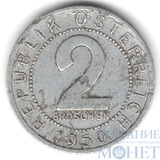 2 грош, 1950 г., Австрия