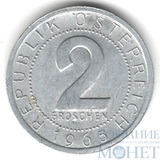 2 грош, 1965 г., Австрия