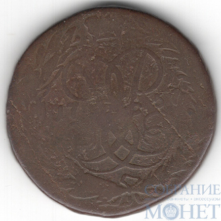 2 копейки, 1757 г., гурт-"надпись", "надпись сверху"