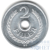 2 филлера, 1973 г., Венгрия
