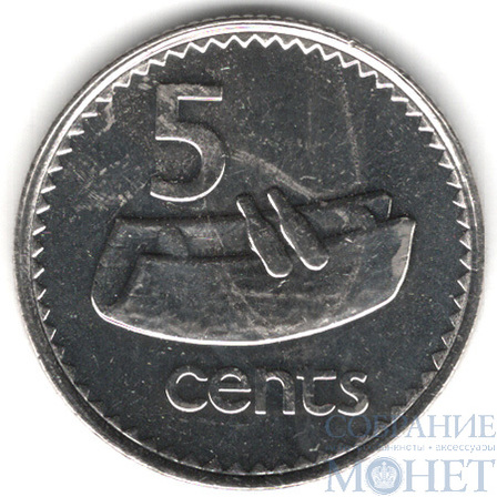 5 центов, 1992 г., Фиджи