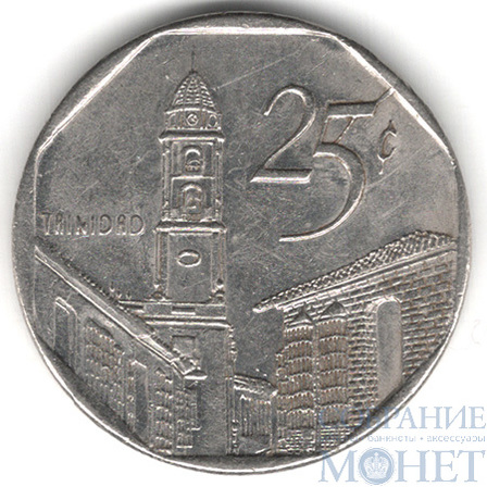 25 сентаво, 2000 г., Куба