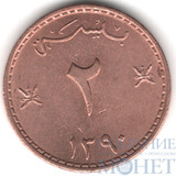 2 байса, 1970 г., Мускат и Оман
