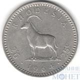 25 центов, 1964 г., Родезия(Елизавета II)