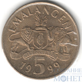 5 эмалангене, 1999 г., Свазиленд(Король Мсвати III (1986–2024))
