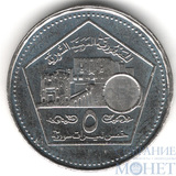 5 фунтов, 2003 г., Сирия