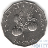 50 сенити, 1996 г., Тонга