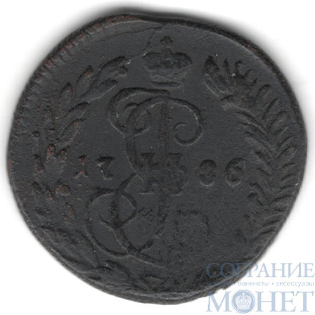 деньга, 1786 г., КМ