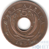 5 центов, 1952 г., Восточная Африка