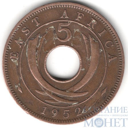 5 центов, 1952 г., Восточная Африка