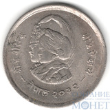 1 рупия, 1975 г., Непал