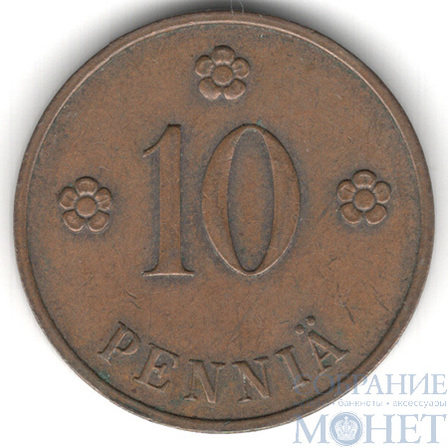 10 пенни, 1935 г., Финляндия
