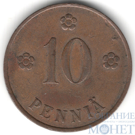 10 пенни, 1937 г., Финляндия