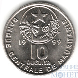 10 угий, 1999 г., Мавритания