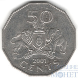 50 центов, 2001 г., Свазиленд(Король Мсвати III (1986–2024))
