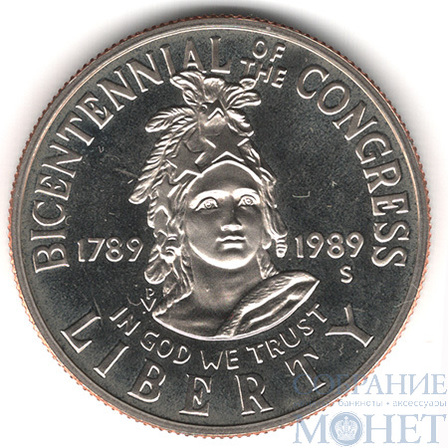 50 центов, 1989 г., "200 лет Конгресса", S
