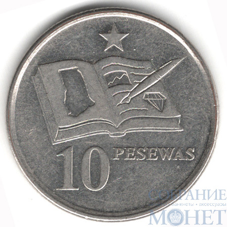 10 песева, 2016 г., Гана