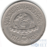 5 пиастров, 1968 г., Египет(Международная промышленная ярмарка)