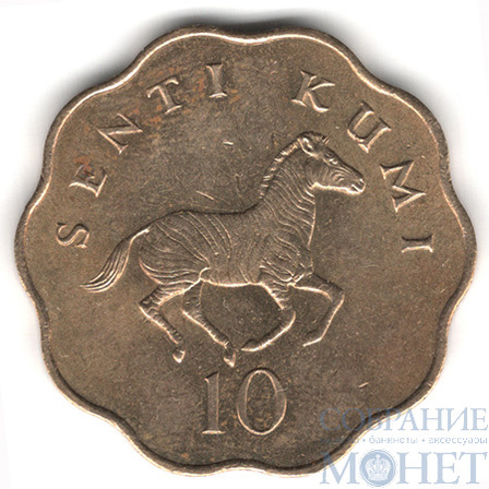 10 сенти, 1977 г., Танзания(Первый Президент Танзании (1964–1985))