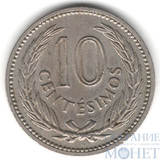 10 сентсимо, 1959 г., Уругвай