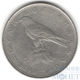 50 форинтов, 1995 г., Венгрия(Сокол (Балобан))