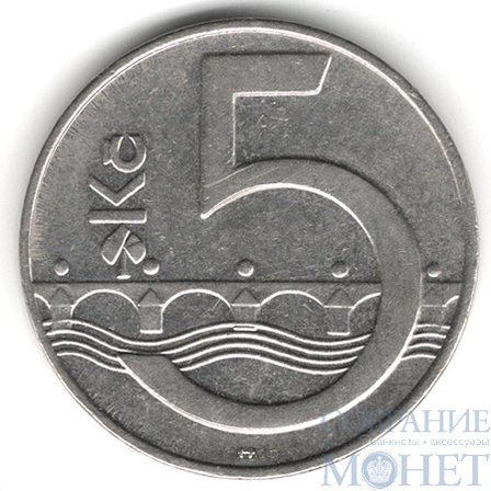 5 крон, 1994 г., Чехия