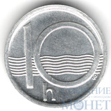 10 геллеров, 2000 г., Чехия