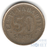 50 сенти, 1992 г., Эстония