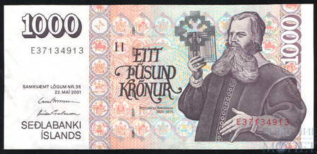 1000 крон, 2001 г., Исландия