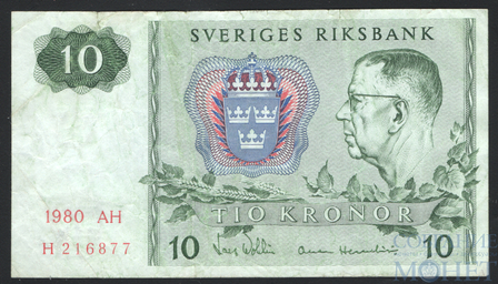 10 крон, 1980 г., Швеция