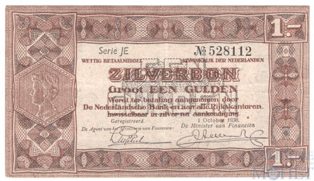 1 гульден, 1938 г., Нидерланды