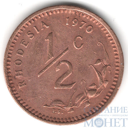 1/2 цента, 1970 г., Родезия