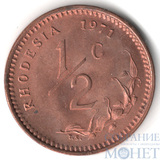 1/2 цента, 1971 г., Родезия