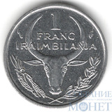 1 франк, 1980 г., Мадагаскар