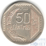 50 сентимо, 1991 г., Перу