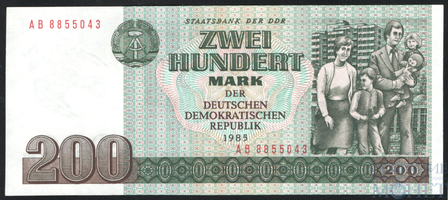 200 марок, 1985 г., ГДР