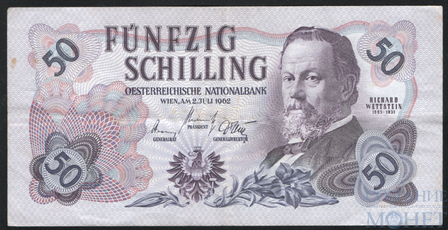 50 шиллингов, 1962 г., Австрия