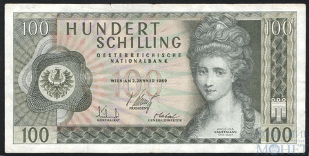 100 шиллингов, 1969 г., Австрия