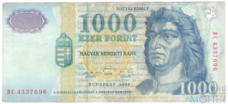 1000 форинтов, 1999 г., Венгрия